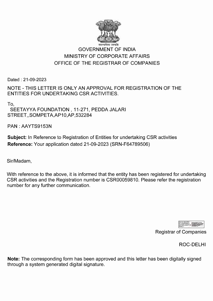 CSR Certificate