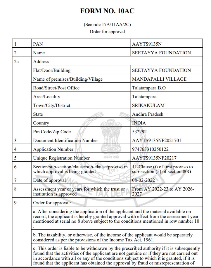 Form 10AC - Section 80G