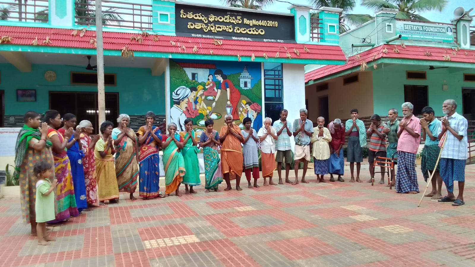Foundation Activities (Photo Archive)